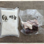 1968 옛날 순대국 야채 순대 국밥 돼지 사골 육수 560g, 5개 : 해늘순대
