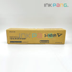 신도리코 D420R90KCMY 컬러 정품 드럼 D421 D422 CM 2071 3031 3091 DR-313 : 잉크팡