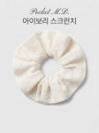 [스크런치]은하수 플라워 스크런치/헤어곱창 : 포켓메이드