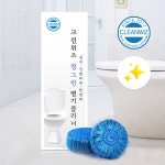 크린위즈 청그린 오래가는 변기세정제 변기클리너 50g 6개입, 1개 : 크린위즈