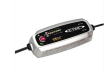 CTEK MXS 5.0 씨텍 배터리 충전기 : 셀프부스터