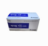 에이탑 접은거즈 4 x 4 x 4P(10cm x 10cm x 4겹) 200매 : 장원메디칼