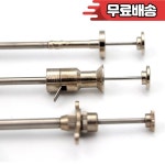 가축 소 유제품 용 인공 수정 총 클립 유형 농장 0.25ml A.I.Veterinary Instrument : 육팔오토메이션