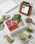 육성고식육점 | [2인] 커플 올인원캠핑세트 이베리코돼지고기, 600g, 고기 야채 소스 포함 밀키트 : 육성고 식육점