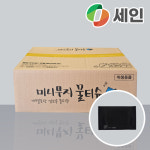 업소용물티슈 일회용 미니 무지 물티슈 1800매 블랙 : 주식회사 세인