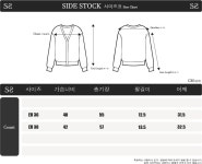 [당일매장] 가니 반팔 셔츠 블라우스 콘트라스트 파이핑 F9338 099 : 명품편집샵 사이드스톡