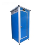 이동식 화장실 스쿼트 보호 간이 맞춤 제조업체 환경 제작 공공 샤워실 : 모아포트