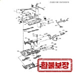 OEM 9006488 9013372 9019926 9047314 24101557 24110014 24508186 24508188 24508722 26202739 26240690 2 : 비엔에스마켓