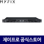 MYFIX DA-206 2채널 1900W 무대 강의 공연용 행사용 파워앰프 : 주식회사 제이프로