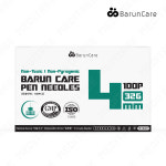 바른케어 인슐린 삭센다 주사 바늘 침 니들 펜니들 100매입 1BOX : 메디트리