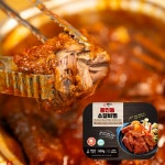동인동 소 갈비찜 밀키트 500g, 1개 : 성진한우.성진고기마트