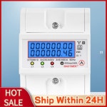 DIN 레일 3상 4선식 에너지 미터 AC 380V 100A 50/60Hz 전력 소비 모니터 LCD 백라이트 와트 주파수 : 베스트77스토어1