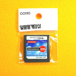 닌텐도 DS 월드사커 위닝일레븐 DS 중고 일본판 알팩 C0110 : 일팔팔