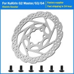 호환상품 KUGOO KIRIN KuKirin G2 마스터/G3/G4 전기 스쿠터 용 140MM 브레이크 디스크 스테인레스 스틸 로터 교체 부품 : 실바람이