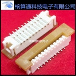 0526101033 MOLEX 10P 1.0mm : 프라임무역88