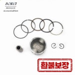 오토바이 성능 부품 엔진 실린더 키트 피스톤 링 GY6 50 60 80 100 125 150 CC 모페드 스쿠터 ATV 피트 바이크 4행정용 : 우람상사