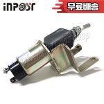04159708 차단 솔레노이드 Deutz F3L913 SA 3983 12 12V : 유크조경