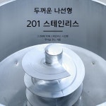 한약 재료 혼합기 믹서 교반기 가루 스테인리스 믹서기 펠렛 업소용 : 업소 도매 팩토리