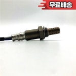 18213 65J12 149100  9151 람다 산소 O2 센서 01 07 Suzuki SX4 Grand Vitara II 1.6L 234 4388 : 칠산ENG