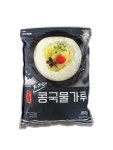 할매손 서리태 콩국물가루 콩국수 콩가루 한박스(10개입) : SH푸드몰