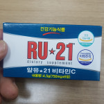 알유21 6정, 12개 : MR팜
