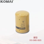 연료 필터 BF 583 H 09505-51 1R 0710 S 4197 752011 230 3826 333519 L 8794 9 굴삭기 : 아인상사
