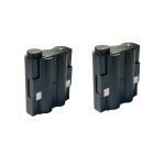 2 Pack BATT5R BATT-5R AVP7 Rechargeable Battery : 메가핫딜