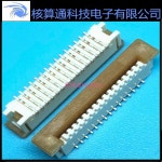 0526101575 MOLEX 15P 1.0mm : 프라임무역88