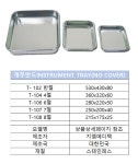 GM 메디텍 개무밧드 8절 215mm x 175mm x 25mm : 제이와이 스토어몰