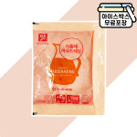 (주)아워홈 에이치제이거제점 | [에이치에이유통] 아워홈 일회용 치폴레마요 드레싱 소스 (낱개) 외 11종 소포장 업소용 : 에이치에이유통
