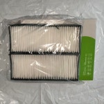 현대 테라칸용 캐빈 필터 OEM: 97030-H1742 : 프라임무역88