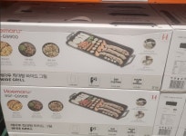 (쪼꼬마켓) 해마루 와이드 전기그릴 특대형 불소수지코팅 RSF-G9900 : jjoggo