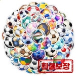 50개 축구  스포츠  동기 부여 비닐 방수 데칼 물병 여행가방 노트북 스크랩북 범퍼용 : 우람상사