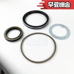 550905 370076 S One Scani  P G R T 시리즈 트럭 휠 허브 수리 : 칠오농기계