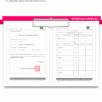 휴오레 코큐텐 코엔자임 q10 플러스 30정, 2개 : 휴오레