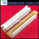 0526102034 MOLEX 20P 1.0mm : 프라임무역88
