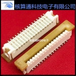 0526101671 MOLEX 16P 1.0mm : 프라임무역88