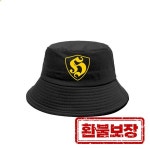 Footballer Hooligans 양동이 모자 새로운 야외 면화 파나마 여름 멋진 태양 밥 MZ-334 : 한양상사스토어