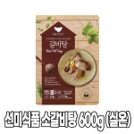 [다인] 선미식품 소갈비탕 (600g) 레토르트국 살균제품 상온국 찌개 1개 : 다인푸드스토어