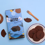 제주 초코칩바다랏 70g 용암해수 솔트쿠키 다크초콜릿 브라우니 팝과자 : 제주사람이 팝니다