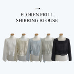 플로렌 스퀘어넥 프릴 셔링 캉캉 블라우스 A1130 : 어썸하비