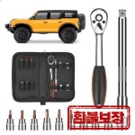 하드탑 스페어 타이어 도어 분해 도구 세트 Ford Bronco 2021 2022 2023 2024에 적합 : 한양상사스토어