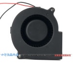 AD7524UB 24V 7530 75x75x30mm 새 냉각팬 라디에이터 : 사오비엔텍