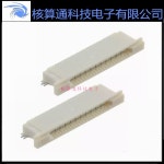 0526892687 MOLEX 26P 0.5mm : 프라임무역88