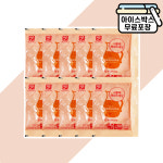 [에이치에이유통] 아워홈 일회용 치폴레마요 드레싱 (10개입) 외 11종 소포장 업소용 : 에이치에이유통