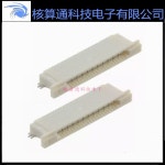 0526892675 MOLEX 26P 0.5mm : 프라임무역88