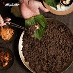 (현 2,000팩/소진 시 판매종료) [역전회관] 와규한판 바싹불고기 200g, 5개 : 유웰데코