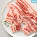 하이포크 한돈 바로구이 칼집삼겹 벌집삼겹 국내산 한돈 500g : 하이포크
