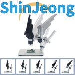 품질보장 G1200 전문가용 디지털 비디오 현미경 광학 스테레오 전자제품 납땜용 7인치 화면 포함 : 신정종합상사E-6