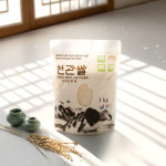 호산네농장 저탄소쌀 유기농 면역력강화 사포닌 항암 천관쌀 1kg : 호산네농장